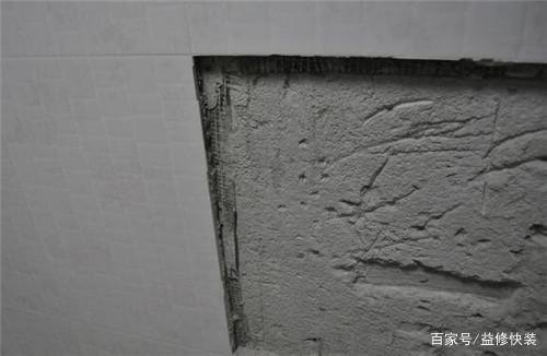 厨房墙砖空鼓严重会掉下来吗视频(厨房墙砖空鼓严重会掉下来吗视频讲解)