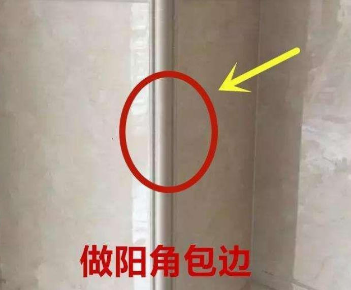 墙砖脱落最简单的修补方法视频大全教程(墙砖脱落最简单的修补方法视频大全教程图片) 墙砖脱落最简单的修补方法视频大全教程(墙砖脱落最简单的修补方法视频大全教程图片)