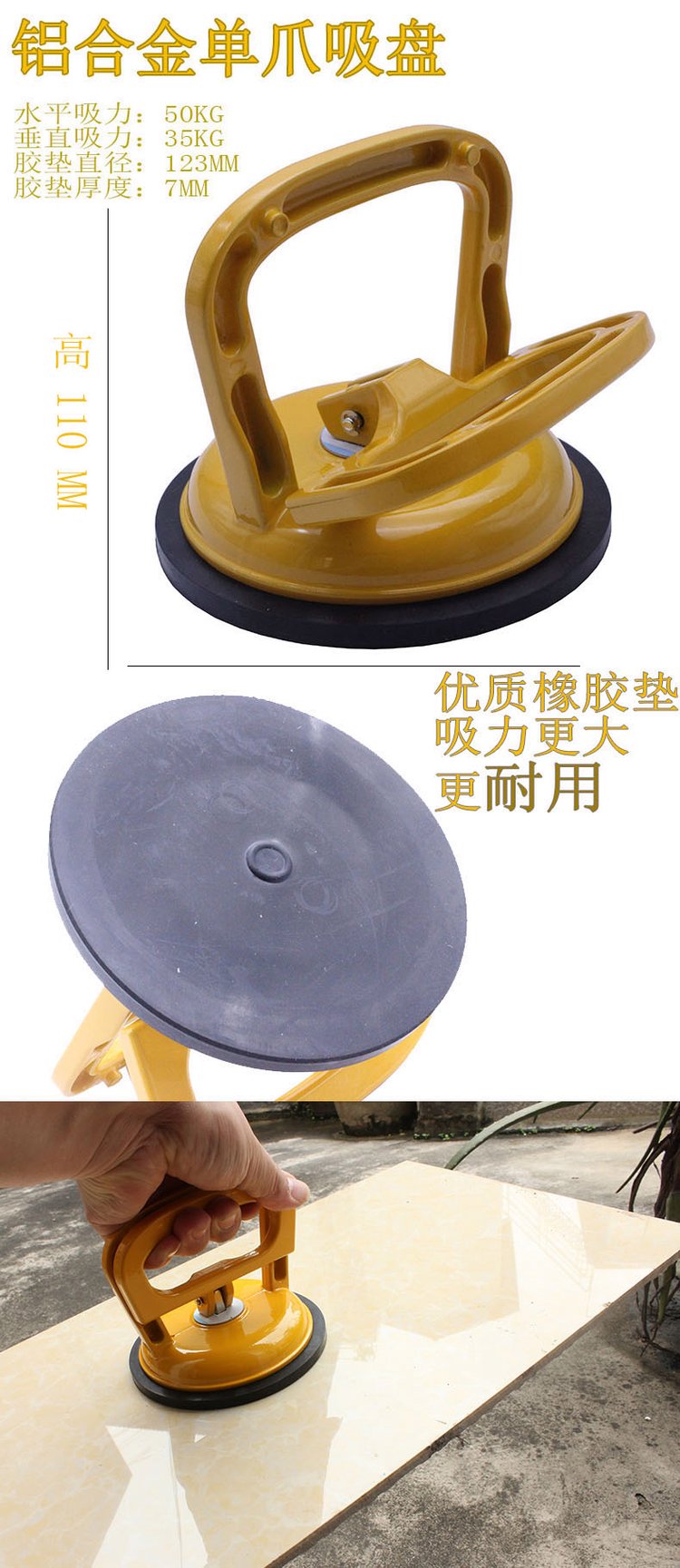 贴墙砖找平器1.5米多少钱(瓷砖找平器15mm和20mm有什么区别) 贴墙砖找平器1.5米多少钱(瓷砖找平器15mm和20mm有什么区别)