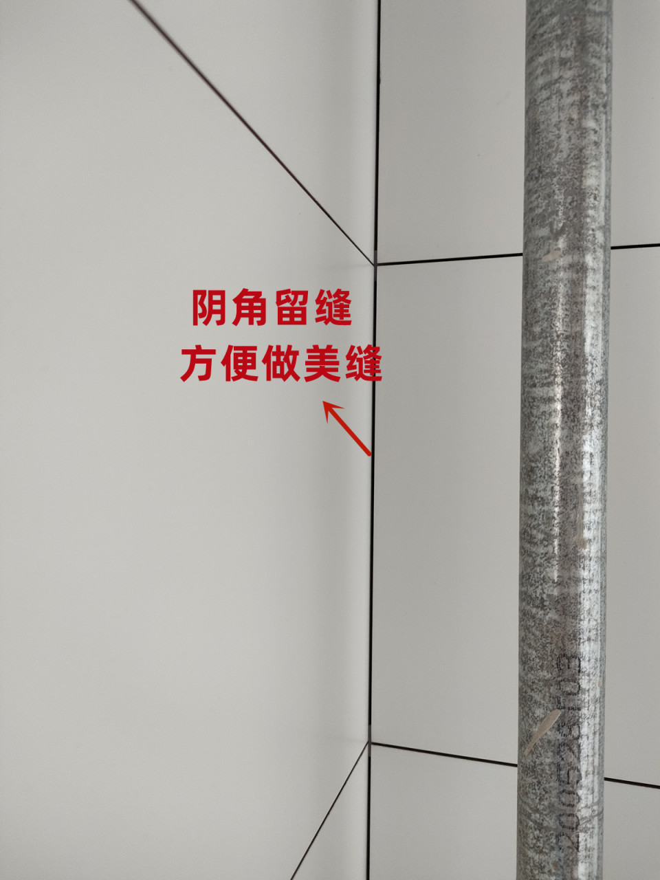 瓷砖师傅工钱多少钱一平 瓷砖师傅工钱多少钱一平